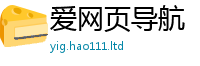 77777788888王中王正版任2025新澳门2025免费原料